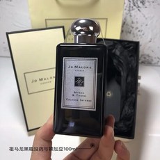 남여공용공용 향수 MYRRH TONKA AAA + Jo-Malone 런던 자연스러운 맛 여성, 1개, 11 100ML - 머르앤통카