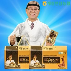 김오곤녹용홍삼보 김오곤원장 녹용홍삼보 2개월/ 4개월분 국내산 6년근 홍삼 4박스
