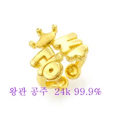 2f027c3233ddc7c672b02d2d7b589003eb463c1166e58818fb553b791fb5.jpg