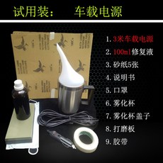 17bda56245f4a55dccaa16b6afe3aa878aae9eb17a9b92cad08427a37545.jpg