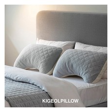 [기절베개] 테리타올 어깨편한 2세트 (속통2+커버2)