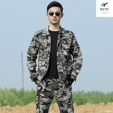 태양의후예군복