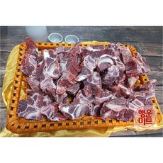[행운미트] 곡물등급의 소 목뼈 2kg (호주산)