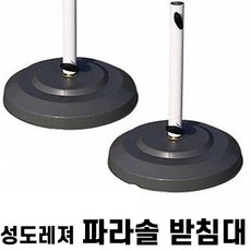 7a3608b9deb1669c2025a11b467175e322876db69b5e60a4bcc6bc734b03.jpg