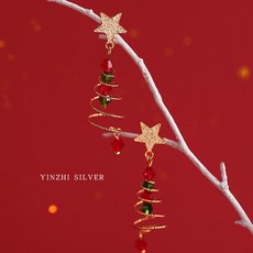 S925 은침 trinket 품 태슬 드롭귀걸이 트렌드 겨울