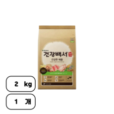 강아지사료 건강백서 건강한 체중 2kg, 1