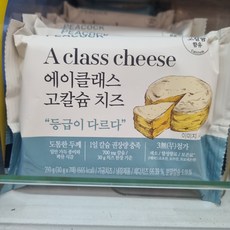 피코크 에이클래스 고칼슘 치즈 냉장, 210g, 7개