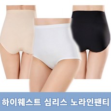 디와이 하이웨스트 노라인 여성팬티 누드팬티 햄팬티6세트
