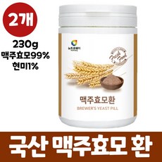 순수식품국산맥주효모환