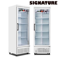 시그니처냉장고