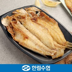 제주 한림수협 제주 대 옥돔 5미 특선 세트 900g(180g*5팩) / 옥돔 900g(180g*5팩), 1박스, 900g