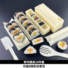 캘리포니아롤만들기