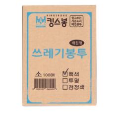 bd96dc3bd76dd3c1aa837fc30a9e99ac162b1a216356213994cd28b43073.PNG
