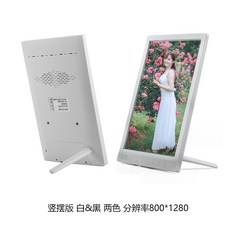 디지털액자 10시각 디지털 사진프레임 12inch사진액자 IPS고선명 액자 HDMI영상 광고기, T11-10inch세로로 늘어놓다 판무 카드-75M