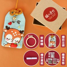 8cf8ec9dcbfad10cd3790acc7f47b3957e6ddd796e94f83e88d7890f0e50.jpg