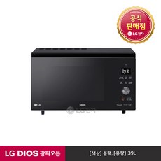 [LG전자] & DIOS 광파오븐 ML39BW (블랙), 상세 설명 참조