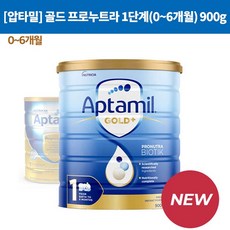 스틱분유압타밀