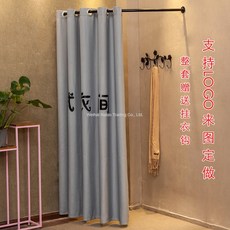 옷가게파티션