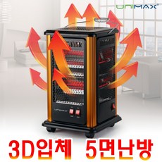 651c7703af41b43e97d57e556f46a638d61eb6033d472393a342bbf49a06.jpg