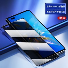 오포findn