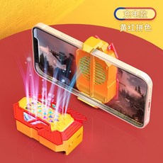 스마트폰수냉