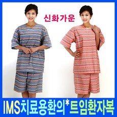 43bd1f5df97ea853f99a46fd38b9cac8835a19e7dde705c2f77efe419e59.jpg
