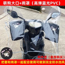 대구자동차배터리