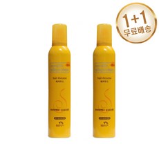 꽃을든남자케라틴실크프로테인헤어팩