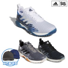 아디다스골프스파이크교체