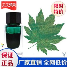 38d0b430ee46e1e964a211e7bcb6a996c555351fe7ff654c7f638c2747c1.jpg