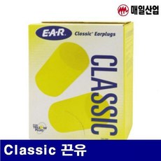 8410124귀마개3MClassic끈유29dB(B(200개))BTS10OY96+GdSv@*, ;(제품   선택!);__ 1___(;GdSv!!!choice@)