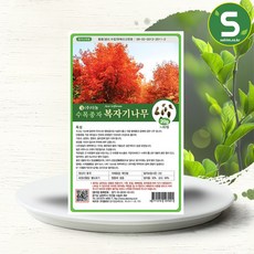 d62505f1bb60adbce0d465d0974bee4760be18dec4158fe65ac1f586cb14.jpg