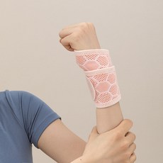 [맘스데이] 임산부용 손목보호대 입체형 (산전 산후 겸용)