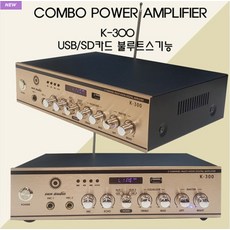 w-200u