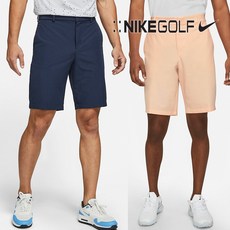 나이키골프우비