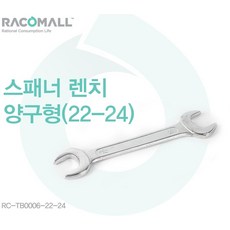 karas24인치