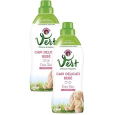 Chanteclair Vert Capi Delicati Bebe 샹테클레어 베르 유아 세탁 세제 탤크 750ml 2팩, 2개