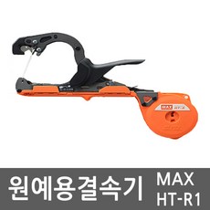 과수결속기