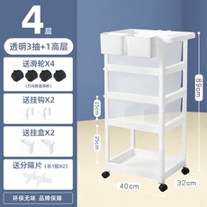 플라팜기저귀갈이대
