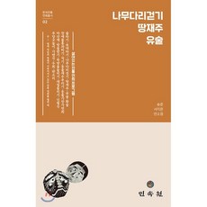 서지은