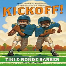 Kickoff! (Barber Game Time Books) 킥오프! (이발사 게임 타임 북), 1