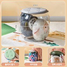 이동식장난감보관함 TOP01