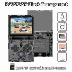 ANBERNIC 플립 핸드헬드 게임 콘솔 3.5 IPS 640*480 화면 레트로 비디오 게임 리눅스 와이파이 3300mAh 256G PSP 300 + 게임 RG35XXSP