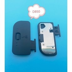 필름카메라필름뚜껑