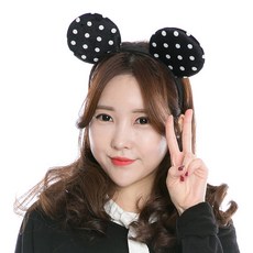 고급미키머리띠 5종, 04. 핑크