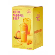 이디야플랫치노