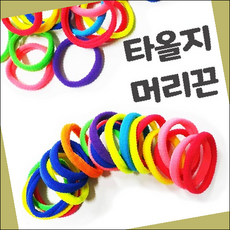 4913bf0c74218acbb57db1b0f51cc209cb126448065ea70bee8857fae998.png