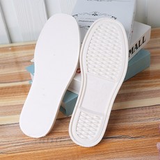 가죽보강테이프