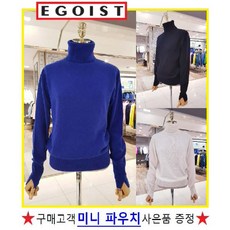 [현대백화점][에고이스트] EL4EK014 캐시혼방 울 터틀 변형 니트 KL