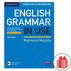 선물+English Grammar in Use Book with Answers and Interactive eBook: A Self-Study